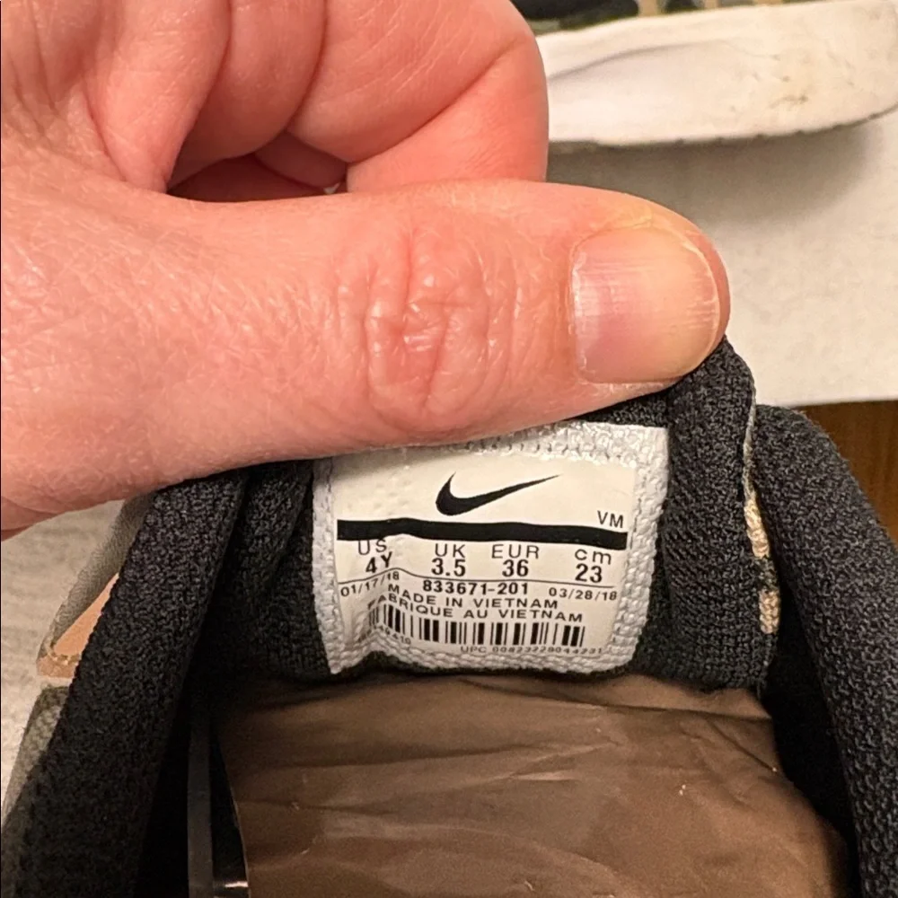 Nike 4Y Camouflage Athletic Shoes - Green and Tan camo sneakers